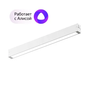 Линейный светильник SMART LINEAR 18W DIM 3000K-6000K белый