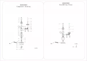 Настольный светильник MW-Light Селена золотой 482033003