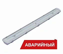 Светильник Diora LPO/LSP SE 30/4500 прозрачный 5K Avto M А