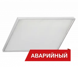 Светильник *Diora Office SE 30/3800 prism 5K А