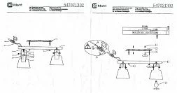 Светильник спот De Markt Ринген чёрный 547021302