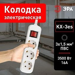 Колодка ЭРА KX-3es 3 розетки с заземлением с выключателем