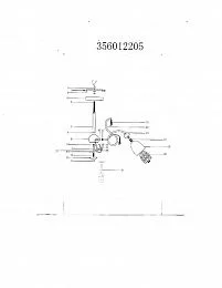 Потолочный светильник MW-Light Нежность хром 356012205