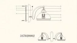 Настенный светильник MW-Light Фелиция 347020902