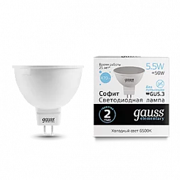 Лампа Gauss Elementary MR16 5.5W 470lm 6500К GU5.3 LED 1/10/100