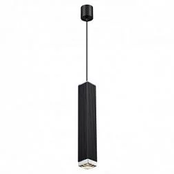 Подвесной светильник Odeon Light PENDANT 4790/5L