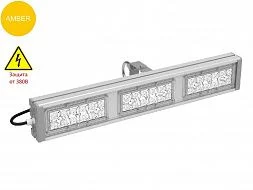 Светодиодный светильник SVT-STR-M-90W-12-AMBER