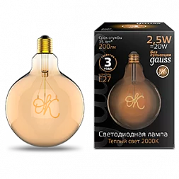 Лампа Gauss Filament G125 2,5W 200lm 2000К Е27 golden OK LED 1/20