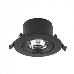 Встраиваемый светильник Nowodvorski Egina Led Black 10548