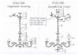 Потолочный светильник MW-Light Аврора белый 371011206