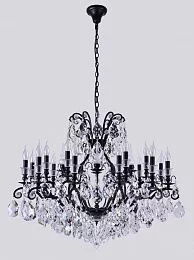 Люстра Crystal Lux MAGNIFICO SP19 BLACK/TRANSPARENT