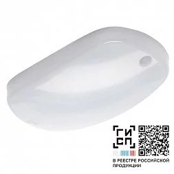 Светильник GALAD Блистер LED-9 ECO IP65 4000К