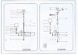 Потолочный светильник MW-Light Федерика серый 344018306