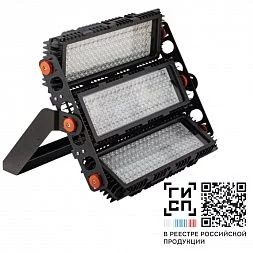 Прожектор GALAD Фортиус LED-1260-Spot (3/740/RAL9005/D/0/FNB/GEN1)