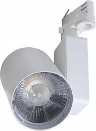 Светильник COPER/T LED 46 W D15 4000K