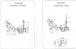 Настенный светильник MW-Light Аврора бронзовый 371021301