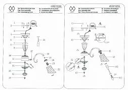 Потолочный светильник MW-Light Ариадна бронзовый 450019208