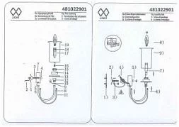 Настенный светильник MW-Light Аманда латунь 481022901