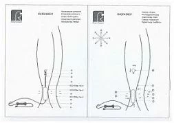 Напольный светильник MW-Light Эмден серебристый,  645040601